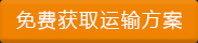 &#24320;&#20113;&#32593;&#39029;&#29256;&#95;&#24320;&#20113;&#40;&#20013;&#22269;&#41;&#23448;&#26041;